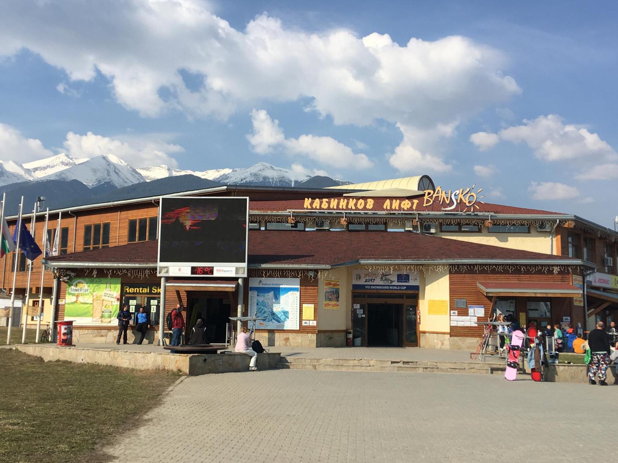 Ramada 2 Ski Apartment Bansko Exterior foto